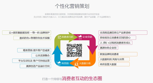 肥業5_副本.png 肥業5_副本.png