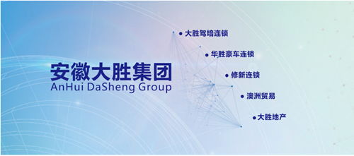 大勝_副本.png 大勝_副本.png