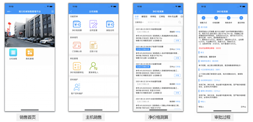 圖片12_副本.png 圖片12_副本.png