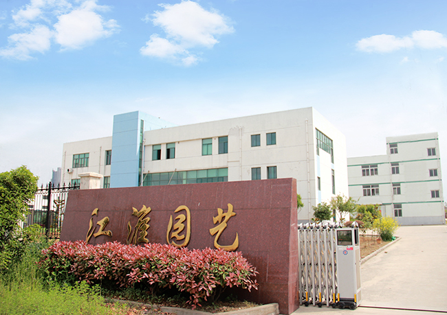 20200311093654_62377.jpg 育種科研管理系統