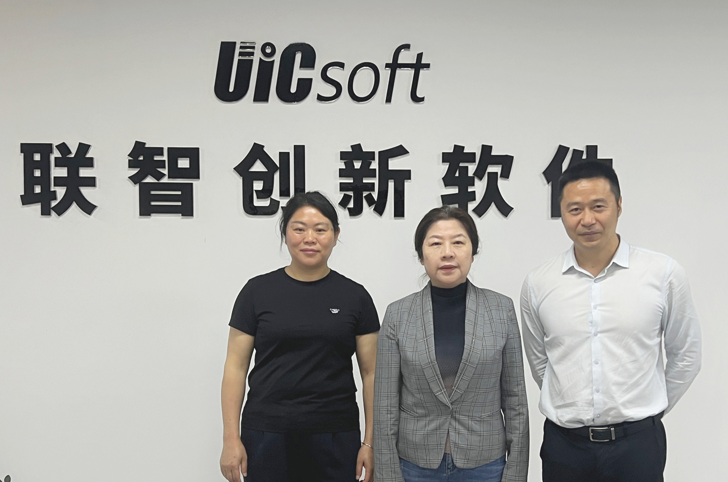 IMG_20240421_142356(2)_副本.jpg IMG_20240421_142356(2)_副本.jpg