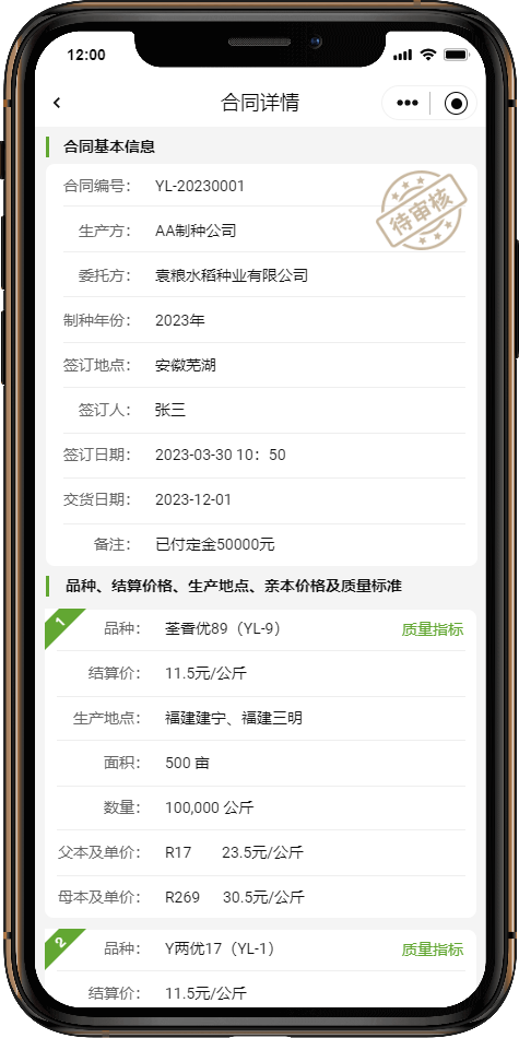 7c8f44605564435322615d17fcbdc66b_cd6eb1f8991e7d01bb9a9ab95c1d2fb6-sz_110757.png 7c8f44605564435322615d17fcbdc66b_cd6eb1f8991e7d01bb9a9ab95c1d2fb6-sz_110757.png