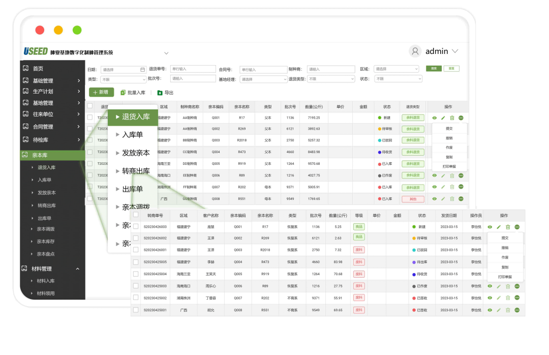 640 (1).png 640 (1).png