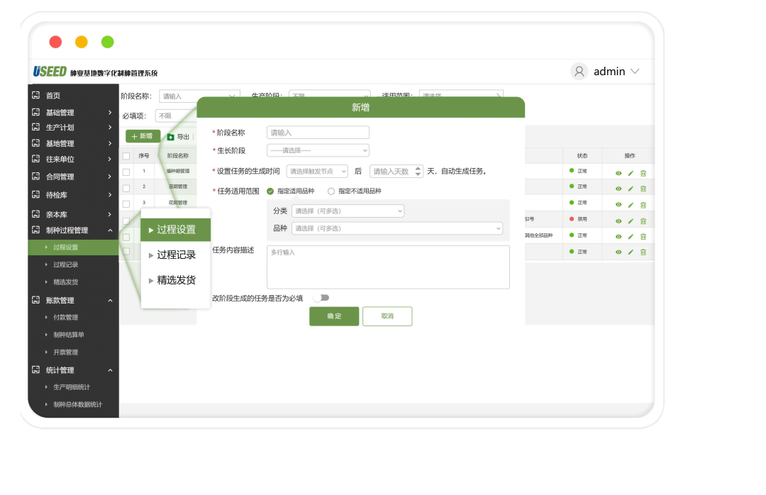 640 (2).png 640 (2).png