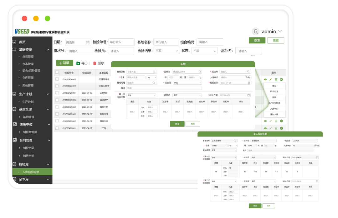 640 (3).png 640 (3).png