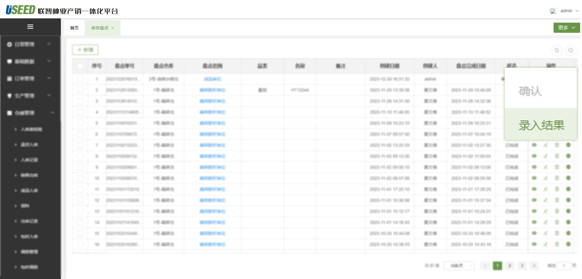 c88b0c329a951e19b09fbbf8bfd197d3-sz_109193.jpg c88b0c329a951e19b09fbbf8bfd197d3-sz_109193.jpg