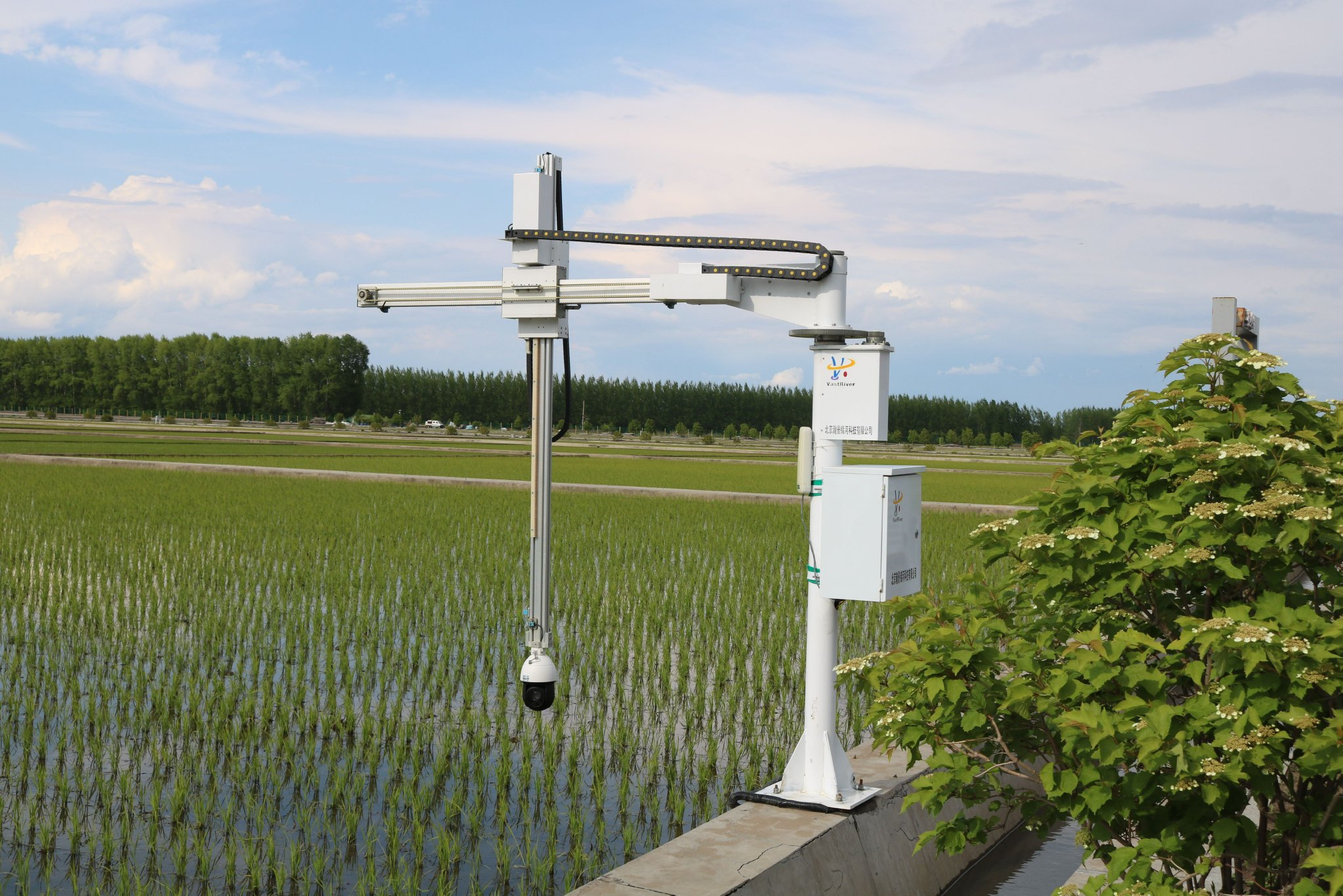 38b807e3d137f7c1bb8a71178f5b78d5.jpg 氣象站