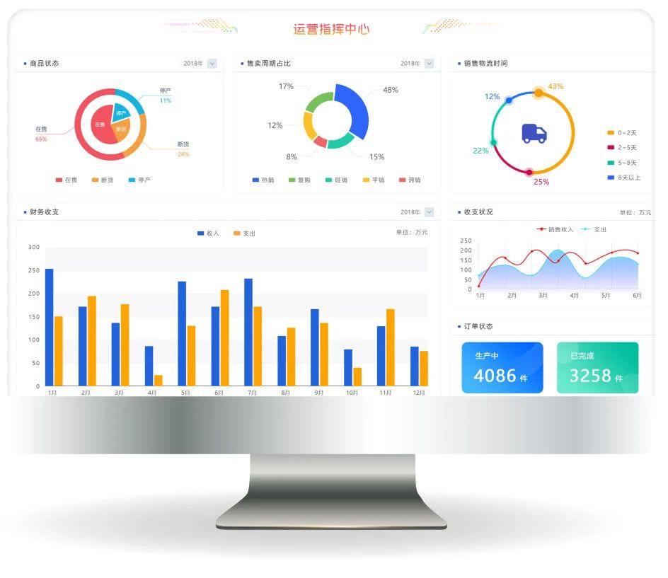 微信圖片_20240930172044.jpg 智慧種業