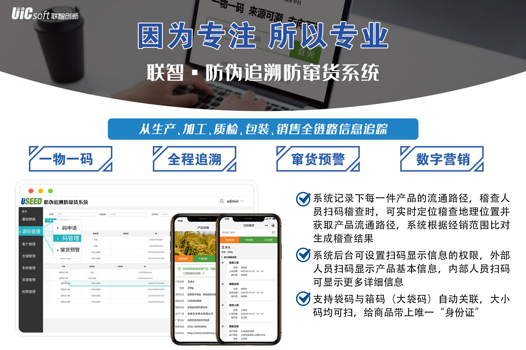 圖片4.png 圖片4.png