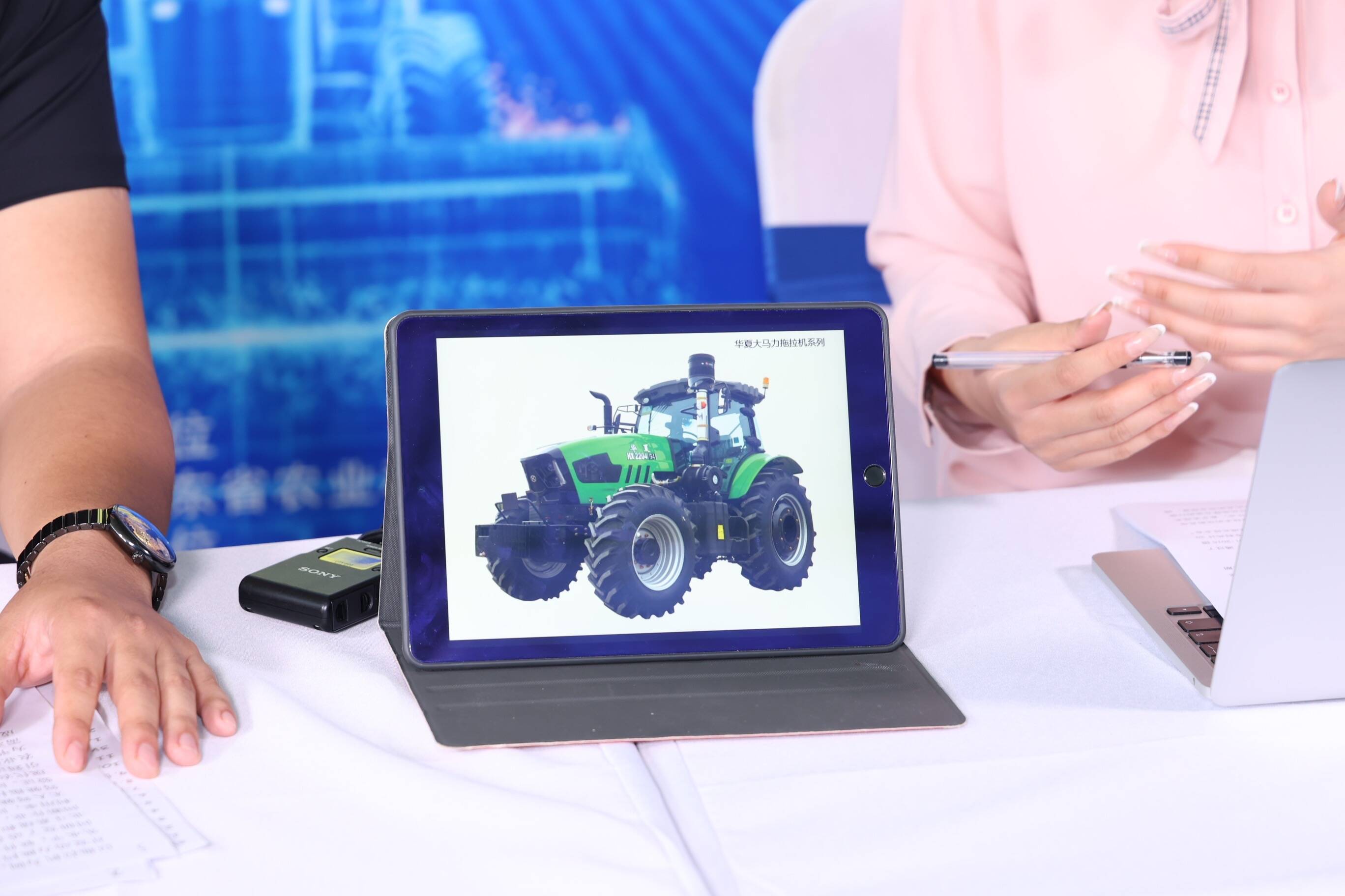 9144187d8f761aec6ee5e1b6a6d848d4.png 智慧農業