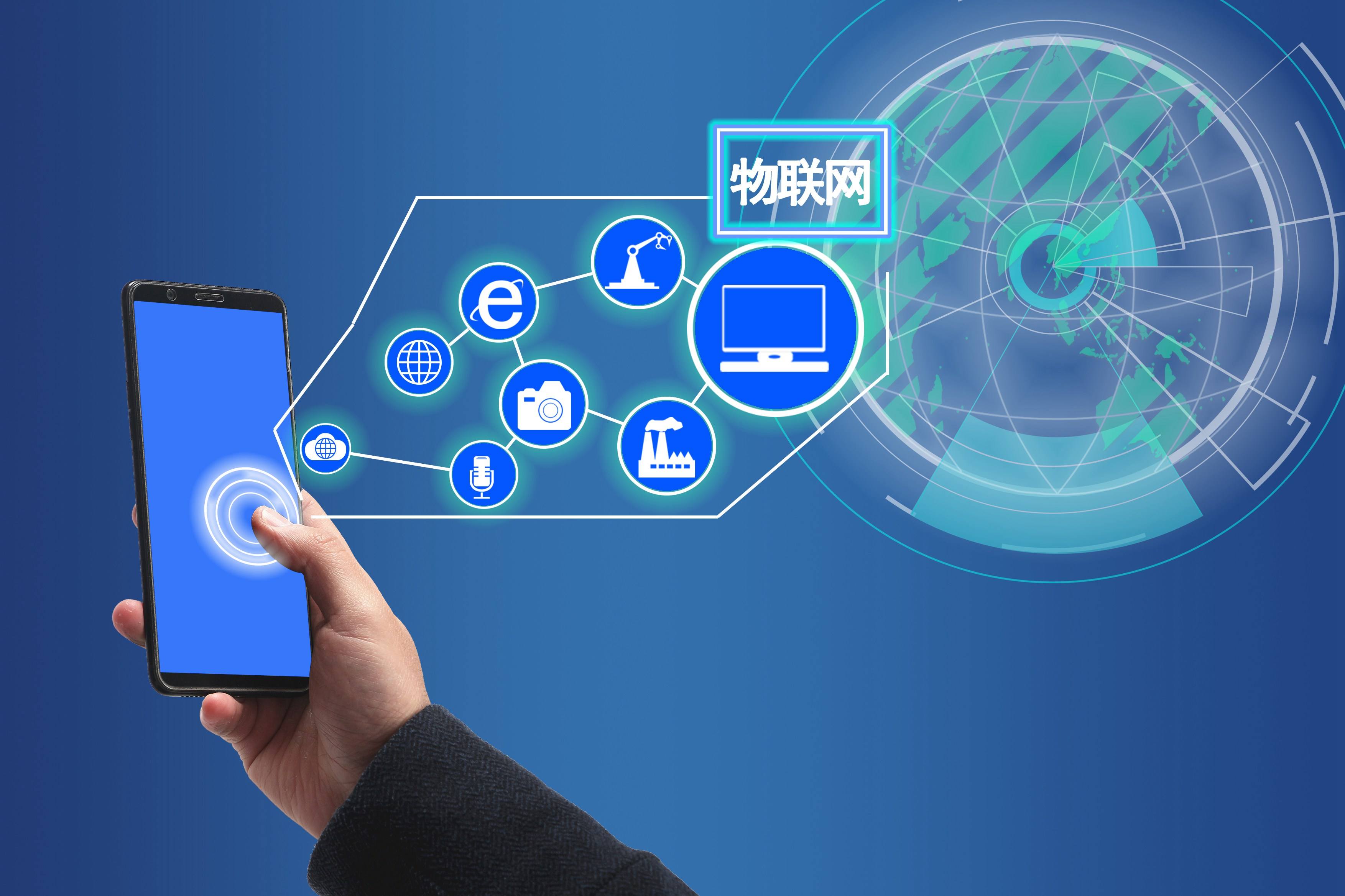 1b56363b99e9325855155c06a8530c4e.jpeg 智慧農業軟件